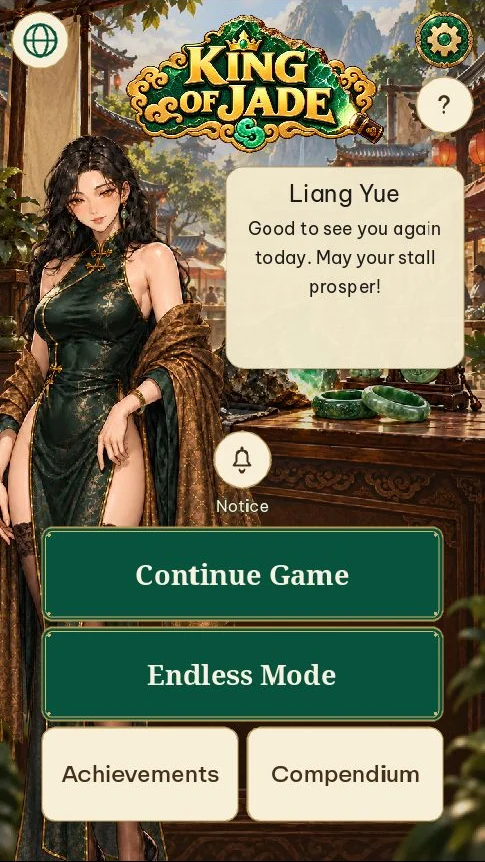 King of Jade English lobby